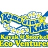 Kamaaiana Kids Kayak & Snorkel EcoVentures